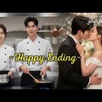 [추천선플만] <b>연예계</b> 인생 1위 커플 정체 공개