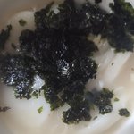 다들 <b>떡국</b> 먹었냐