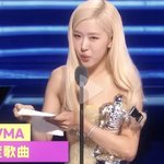 리사 <b>로제</b>만 개인팬덤명 ㅋㅋㅋㅋ