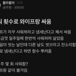 이정도면 <b>우울증</b> 아님??