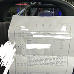 [드루와] 김건우 <b>폭로</b> 찐인가봐