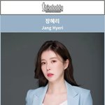 ‘슈가’ 최지우·노소영 관장의 진심, 국회 상영회로 이어진다