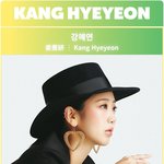 대한민국 헌법 개정 (최종안-35차 수정)'<b>내용</b> 중 <b>일부</b> 발췌>>>