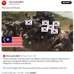 중국 트위터가 중계하는 동남아 vs 트<b>페미</b> 싸움 전말