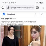 [옆모습여자] 아리아나 <b>키라라</b>