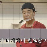 <b>백종원</b>, 유럽 식당 개업 첫날부터 대박1시간 만에 만석+웨이팅까지...