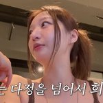 '폭력·<b>외도</b> 의심' 김지연-정철원, 싸움의 시작점 "다정 넘어 희생...