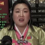 <b>장인</b>' 이수지, 北 김정은 딸 흉내냈다가"국정원이 예의주시하고...