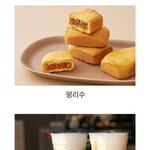 [드루와] <b>대만</b> 대표 간식들.jpg