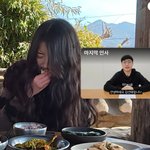 '충주맨' 없는 충주, 욕하면서 다 봤다 [스타이슈]