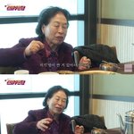 전원주, '<b>사별</b> 2번' 후 6세 연하와 열애하는 비결 "돈 써야...