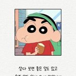 [하고싶은말] <b>인생</b>