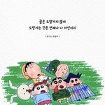 [하고싶은말] <b>꿈</b>