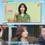 여왕"내가 팔아 건물 올리는 사장 有"(남겨서뭐하게)[별별<b>TV</b>]