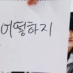 [댓글부탁해] 눈 정병  심함