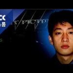 [드루와] 우리집 왜 <b>맨날</b> 돈없다 돈없다 하는지 모르겟음