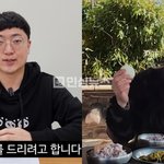 이탈 충격…후임 패러디 영상이 <b>분위기</b> 바꿨다 (+최지호, 주무관,...