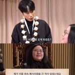 동태 벗어난 남돌의 <b>눈물</b>나는  A/S 팬사인회