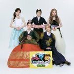 드라마 '궁' 콘셉트로 감다살 <b>화보</b> 찍은 여돌