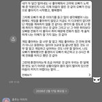 <b>회피</b>형 남친 다시 잡는법 좀..