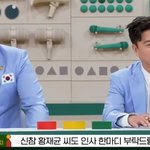 또 <b>논란</b> 생길까 봐 조마조마한 야구선수