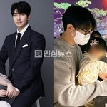 <b>이승기</b> 이다인 부부, 처가 단절 후 딸과 함께한 명절 근황 공개...
