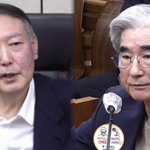 우두머리 혐의 윤석열 무기<b>징역</b>, 김용현 <b>징역</b> 30년 선고 (+노상원...