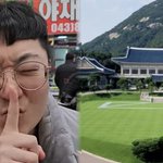 김선태, 사직 후 <b>청와대</b>서 채용 제안…<b>청와대</b> 스카우트 화제 (+충주시...