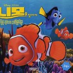 이거 <b>국대</b> 최가온닮은