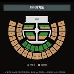 <b>체조</b> 자리 질문좀