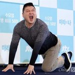 [드루와] 아 속눈썹 <b>연장</b> 언제하징