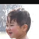 <b>사랑</b>해