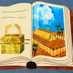 [유다이즘] 나눔의 선물