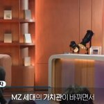 성공과 <b>워라밸</b>에 대한 안성재 셰프의 생각