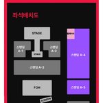 [군대] 이런 좌석배치도 난생 <b>처음</b>봐