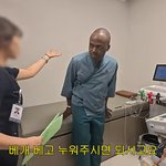 생각도 못한 <b>조나단</b>이 레이저 제모 못하는 이유