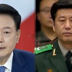 ‘노아의 홍수’ 뜻 무엇?  비상<b>계엄</b> 계획 실체 다루는 ‘그알’...