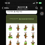 이거 나만 지금 알았나