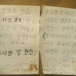 고려아연이 미국에 제철소 짓는다던데...