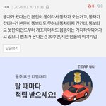 <b>성장</b>과 변화는