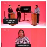 [드루와] 와...역시 <b>서울대</b>는 다르네