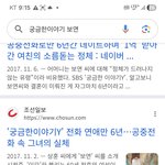 <b>이름</b>이쁘다