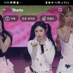 [드루와] 이영상 <b>에이</b>나,이안 이쁘당