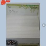 <b>대학</b> 가기전에 옷 존  나 사고 있는데