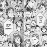 베틀로얄 <b>만화책</b>으로 봐봐..