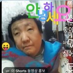 [좋은글] <b>안녕</b>하세요