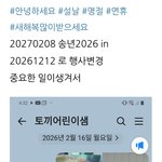 [좋은글] <b>안녕</b>하세요