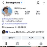 허성범 팔로우 수 머<b>선일</b>??