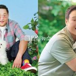 "아쉬움만 남아" 추모 (+나혼산, 나혼자산다, <b>강아지</b>, 인스타그램)