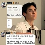 [드루와] 에스파 카리나 상대로 강하게 <b>입구</b>컷 하는 배우 김도훈